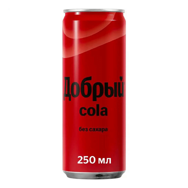 Газированный напиток Добрый Cola без сахара 250 мл