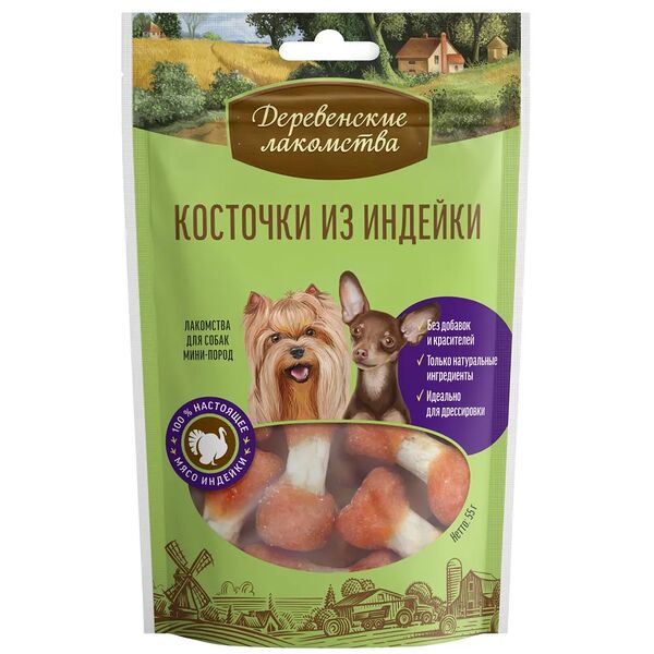 Лакомство для собак Деревенские лакомства Кальциевая косточка с индейкой для собак мини-пород 55 г