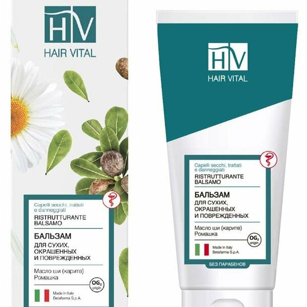 Бальзам для сухих и окрашенных волос Hair Vital Ромашка масло Ши 200 мл