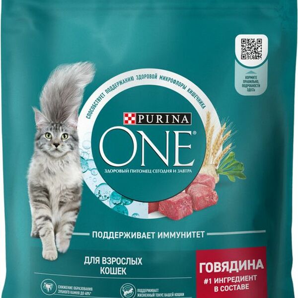 Сухой корм для кошек Purina One с говядиной и пшеницей