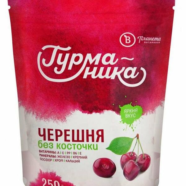 Черешня гурманика без косточек быстрозамороженная ТМ Планета витаминов