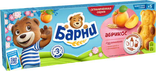 

Пирожное бисквитное Барни с абрикосовой начинкой 150 г
