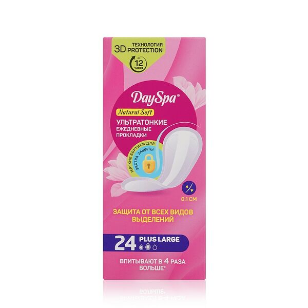 Ультратонкие ежедневные прокладки Day Spa Plus Large 24шт