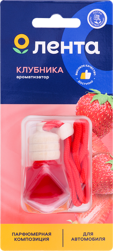 Ароматизатор автомобильный Лента Fruit Strawberry, подвесной, Арт. 10356, 7мл