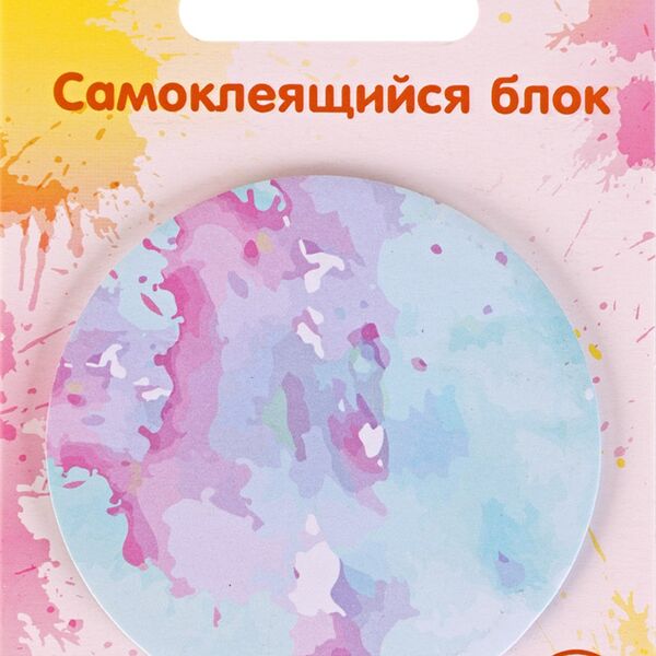 Стикеры Dream catcher, 20 листов