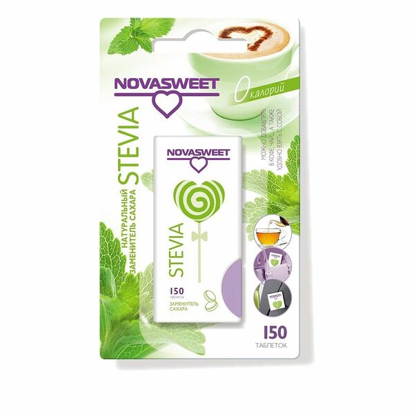 Подсластитель Novasweet Стевия в таблетках 150 шт