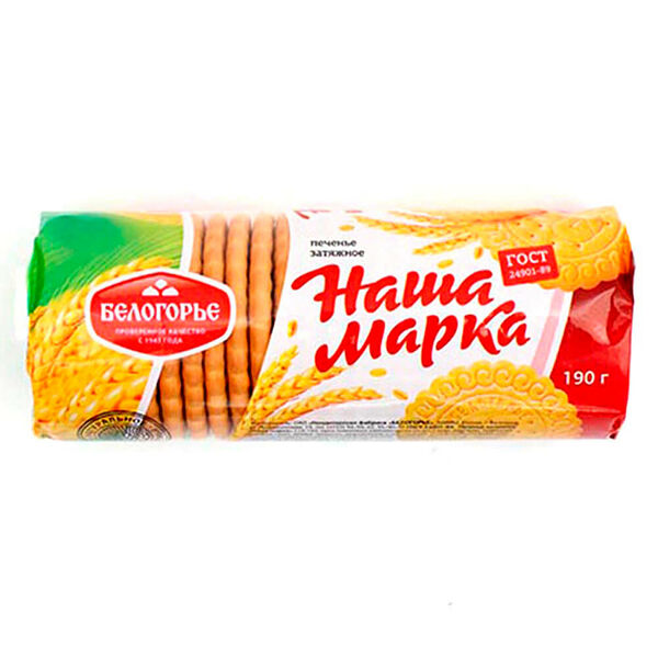 Печенье Наша Марка 190г