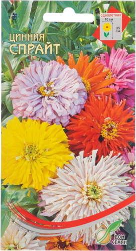 

Семена ДОМ СЕМЯН СеменаЦинния Спрайт