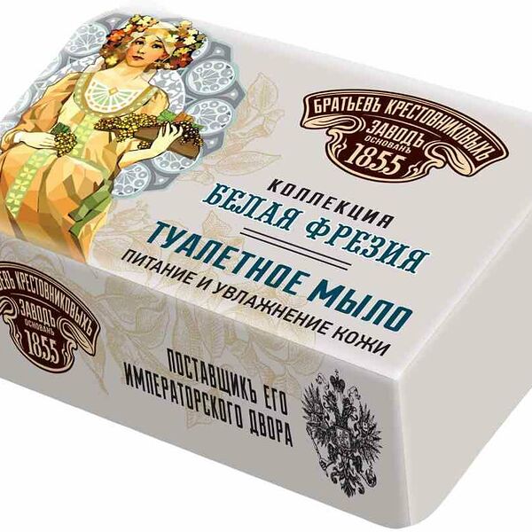Мыло твёрдое кусковое Заводъ Братьевъ Крестовниковыхъ Белая фрезия