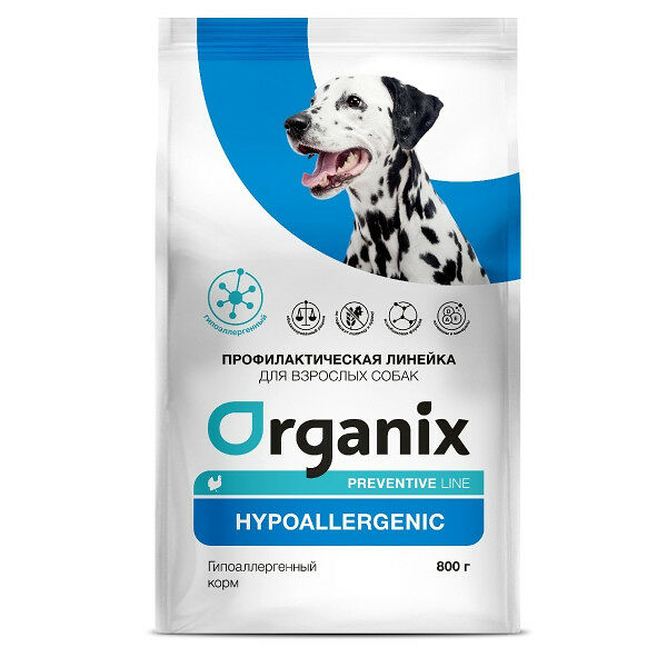Сухой корм Organix Preventive Line Hypoallergenic для собак