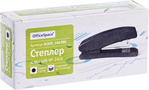 

Степлер СПЕЙС №24/6 до 20л пластиковый корпус,черный