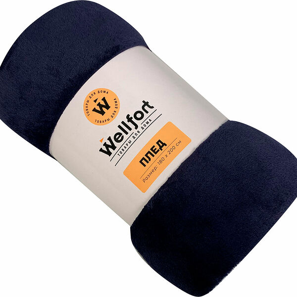 Плед Braid корал флис синий 180х200см