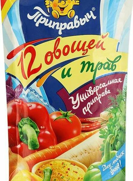 Приправа Приправыч 12 овощей и трав универсальная