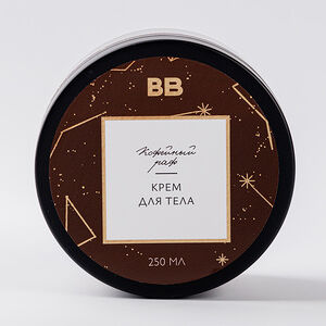 Крем для тела Кофейный раф, 250 мл