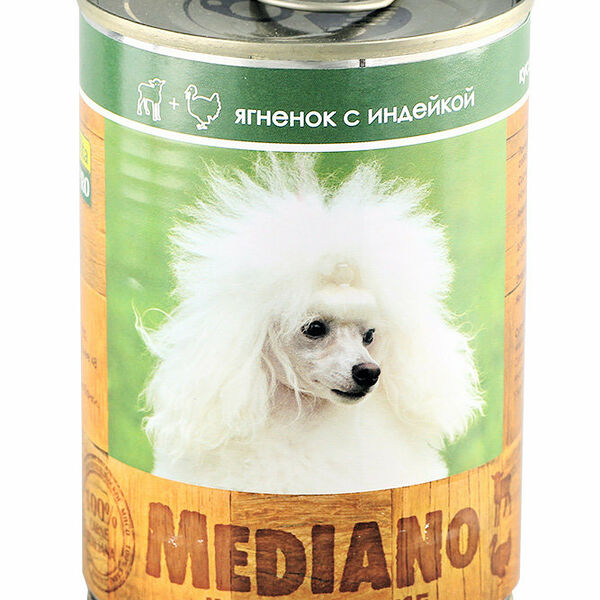 Консервы д/собак Vita Pro Mediano кусочки ягненка и индейки в соусе