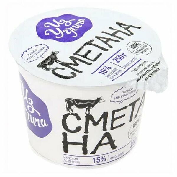 Сметана Из Углича 15% БЗМЖ