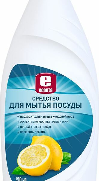Средство Econta для мытья посуды 900 мл