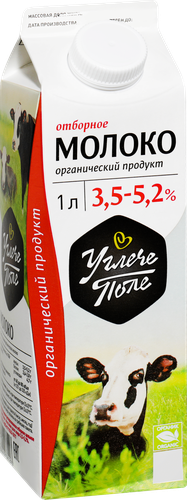 

Молоко цельное Углече Поле 3.5% - 5.2% 1 л