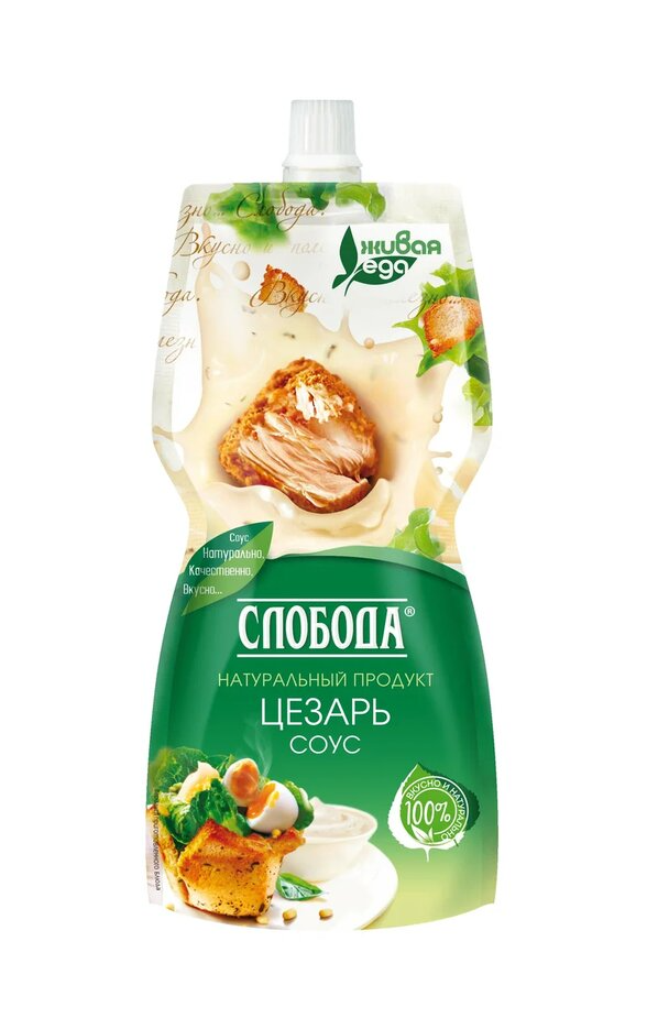 

Соус цезарь Слобода 60% 220 мл