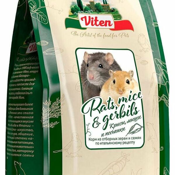 Корм для крыс, мышей и песчанок Viten