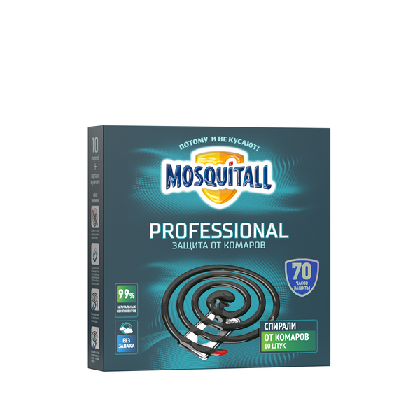 Спираль Mosquitall Профессиональная защита от комаров 10 шт