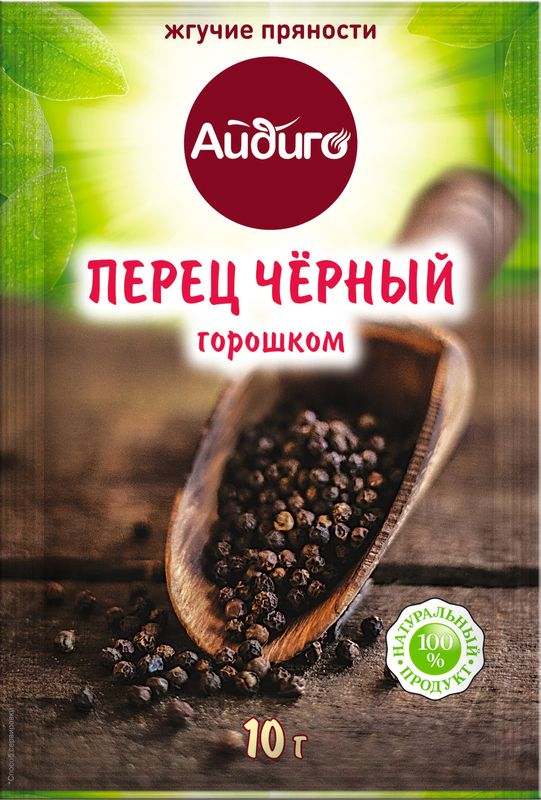 

Перец черный Айдиго горошком 10 г