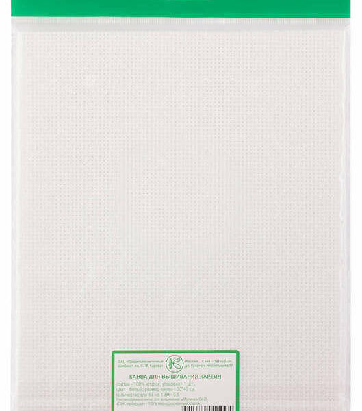 Канва для вышивания картин 14 ct 30 х40 см ТМ ПНК им. Кирова