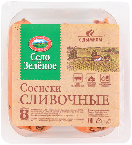 

Сосиски Село Зеленое Сливочные с дымком 400 г