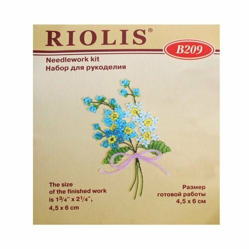 В209 Набор для бисероплетения Риолис 'Незабудки' 4,5*6см