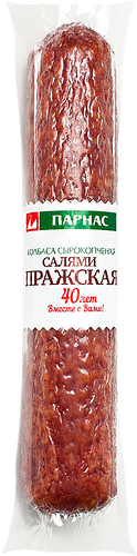 Колбаса сырокопченая ПАРНАС Салями Пражская