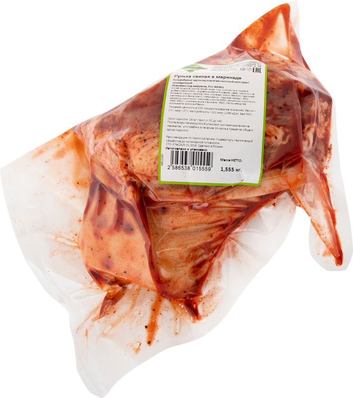 

Рулька ЗАВОЛЖСКИЙ свиная в маринаде охл в/у вес до 1.8кг