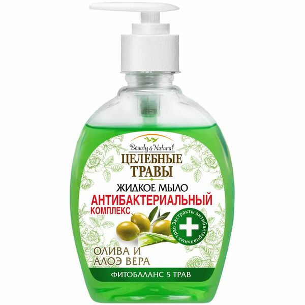 Мыло жидкое Целебные Травы Олива и Алоэ Вера с антибактериальным комплексом