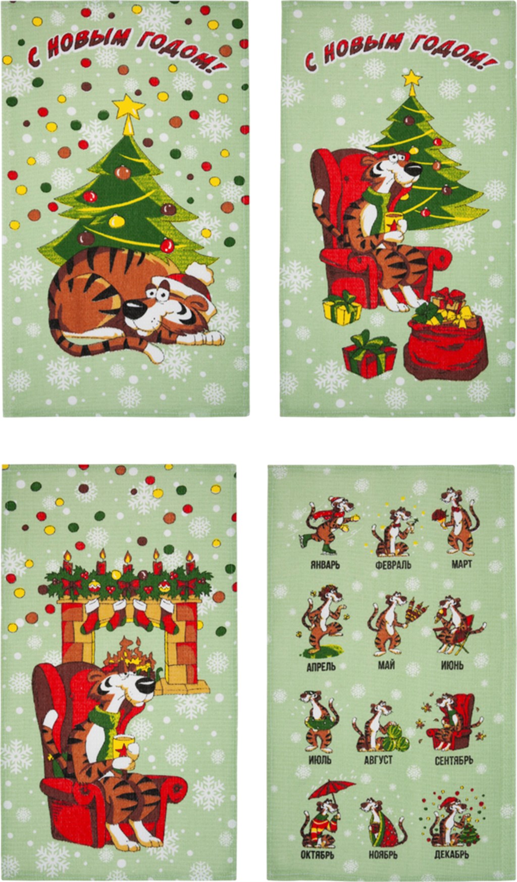 

Полотенце вафельное Guten Morgen Новогоднее 35х60см, в ассортименте