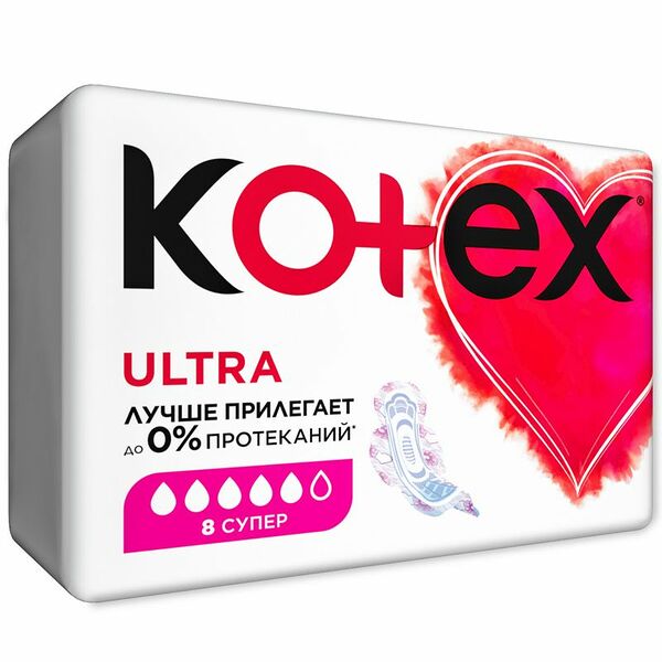Прокладки Kotex Ultra Super, 8 шт.