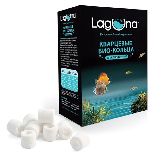 Био-кольца 30101 кварцевые 500 г