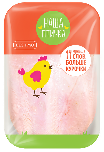 Грудка куриная Наша птичка охлаждённая лоток вес