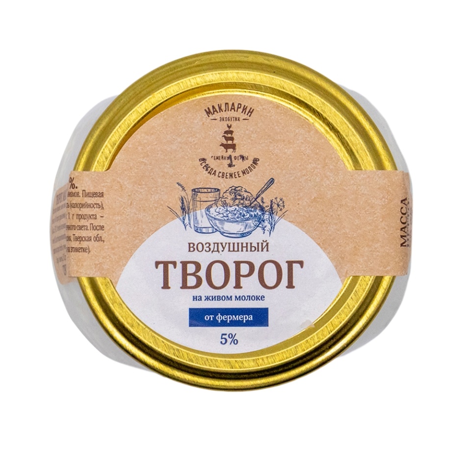 

Творог воздушный Макларин 5%, 240 г