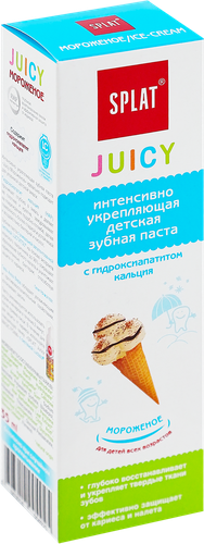 

Зубная паста Splat детская укрепляющая 35 мл