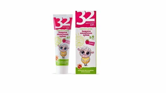 Зубная паста 32 Pearls Kids Защита молочных зубов Малина 2-6 лет