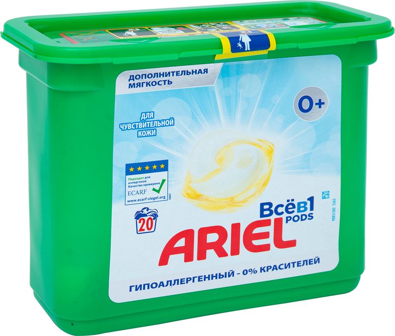 

Капсулы для стирки Ariel Pods для чувствительной кожи концентрированные, 20 шт