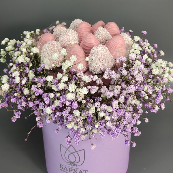 Весенний джаз в сиреневом боксе