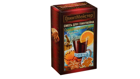 Набор для глинтвейна ГлинтМейстер Скандинавский Глёгг