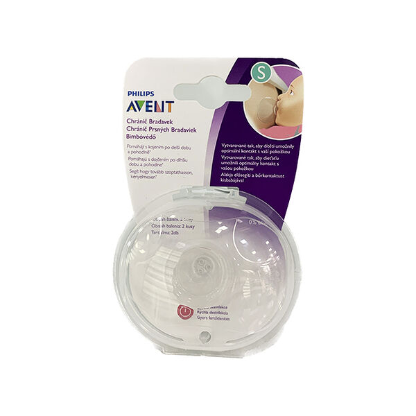 Двойная насадка для кормления Avent в S-образном футляре N2 153/01