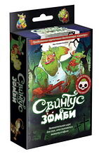Настольная игра Свинтус Зомби 2изд Hobby World 8+