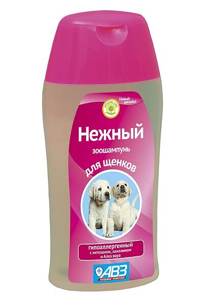 Шампунь АВЗ гипоаллергенный для щенков Нежный с хитозаном АВЗ 180мл