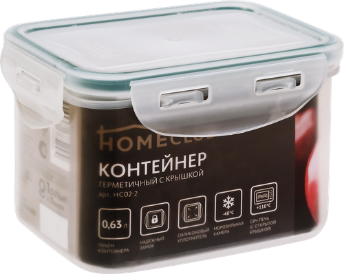 

Контейнер Homeclub с герметичной крышкой 13 х 10 х 8.5 см 0.63 л