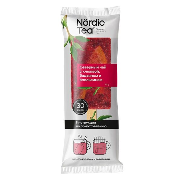 Чай Nordic Tea Северный чай с клюквой, бадьяном и апельсином