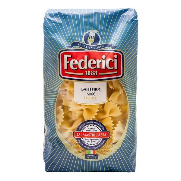 Макаронные изделия Farfalle №66 Federici