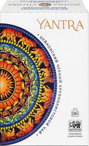

Чай черный Yantra Классик крупнолистовой 100 г
