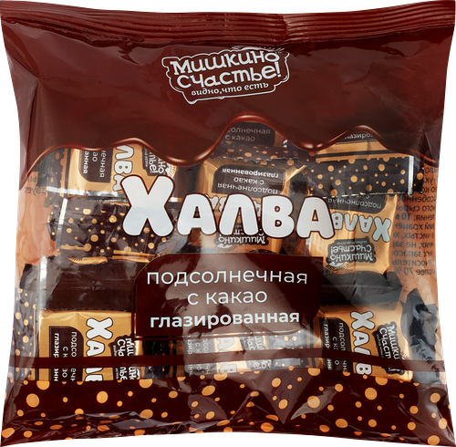 Халва подсолнечная МИШКИНО СЧАСТЬЕ глазированная с какао, 240г
